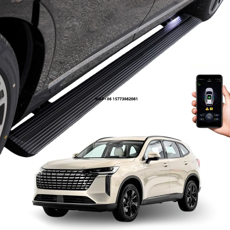 Aluminum Alloy Side Step for Haval H6 Electric Running Board Automatic Side Step