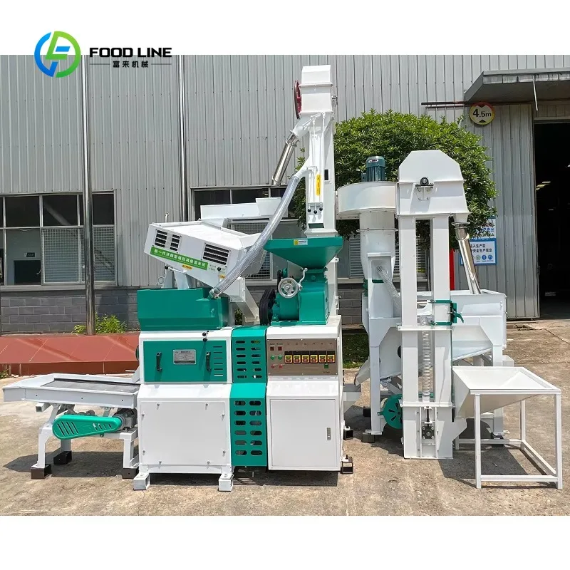 Customized Commercial Rice Milling Machine Rice Mill Husker & Huller Multifunctional Processing Equipment with Engine & Motor