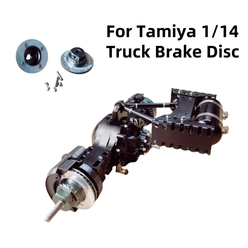 Brake Disc Power Bridge Axle Brake Disc for Tamiya 1/14 RC Truck Scania MAN Benz Volvo King Tractor Trailer LESU Parts