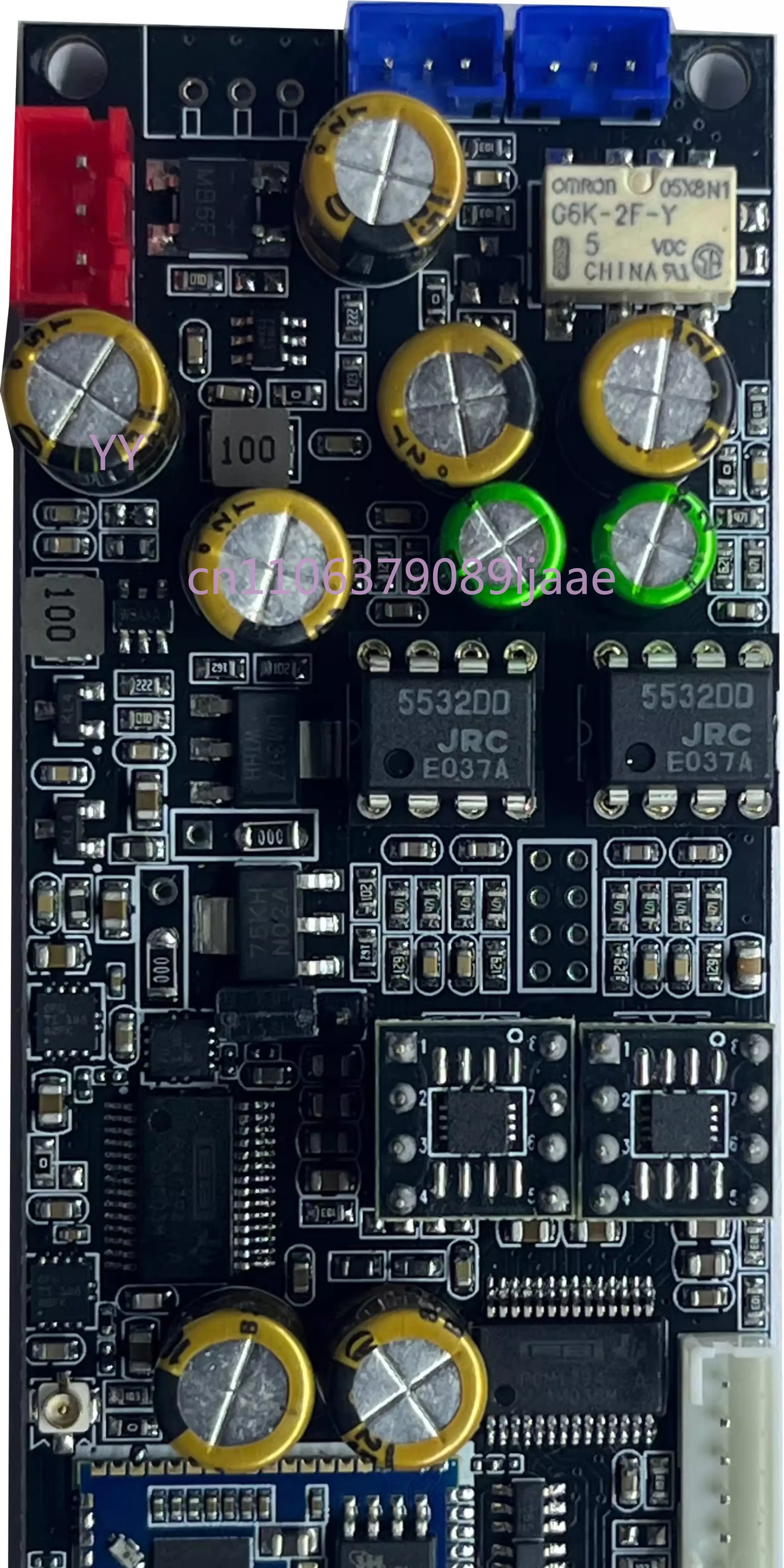 

Dual parallel PCM1794 Bluetooth 5.4 QCC5181 USB drive Wav decoding app controls power amplifier LDAC