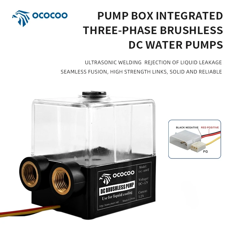 OCOCOO 600T water cooling pump DC12V brushless pump PWM Temperature Regulation liquid cooling pump 420L/H