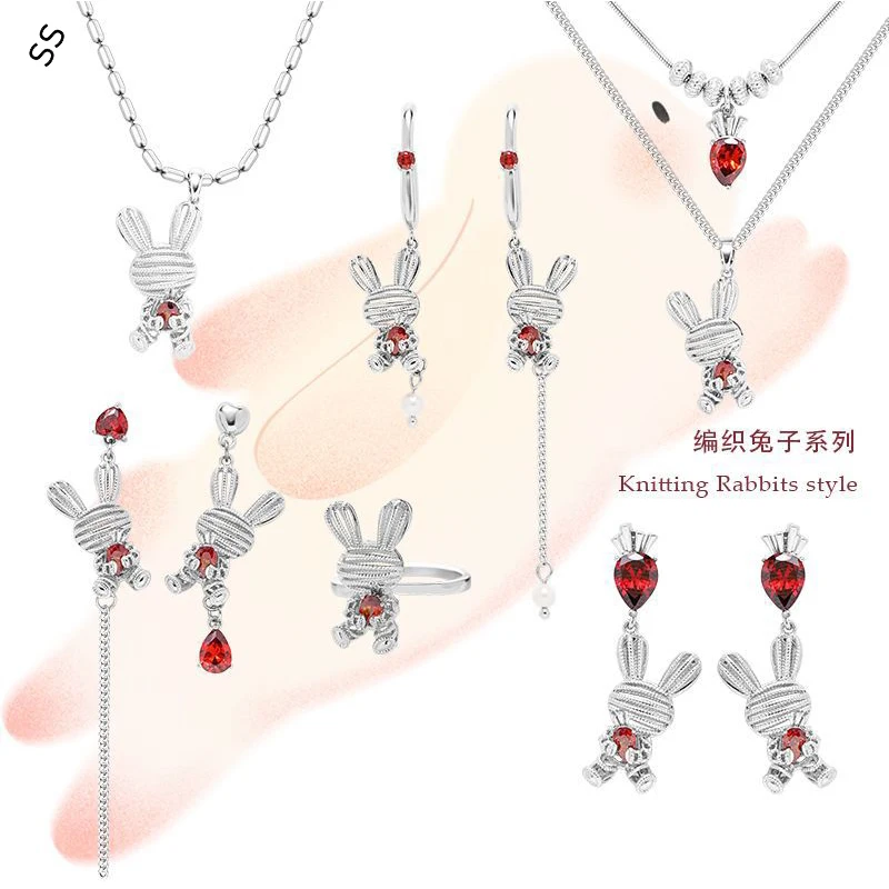 

Dark Gothic Woven Rabbit Alloy Jewelry Set - Fashionable and Versatile Necklace, Earrings, and Ring Accessories for Stylish Outf