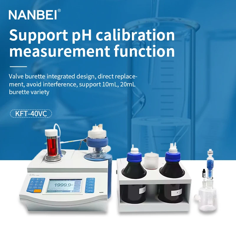 KFT-40VC Automatic  Karil Fischer Titrimeter Titrator Moisture Analyzer