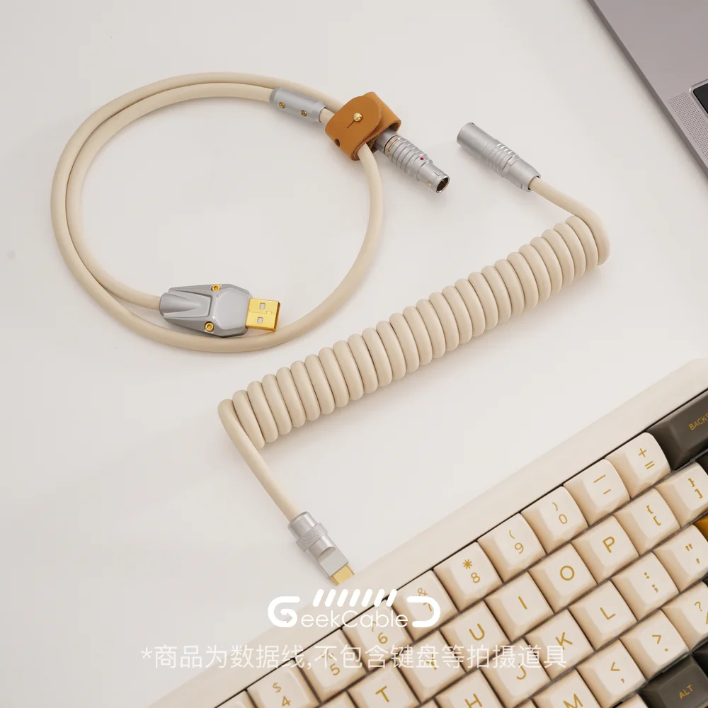 

GC customized mechanical keyboard Type-C data cable spiral spring aviation plug super elastic rubber rear summary