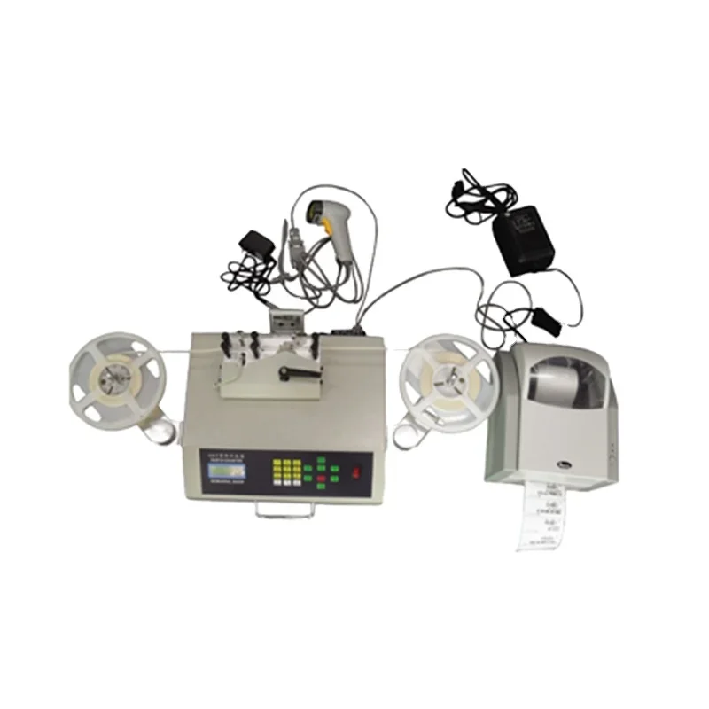 

7Component Counting Machine