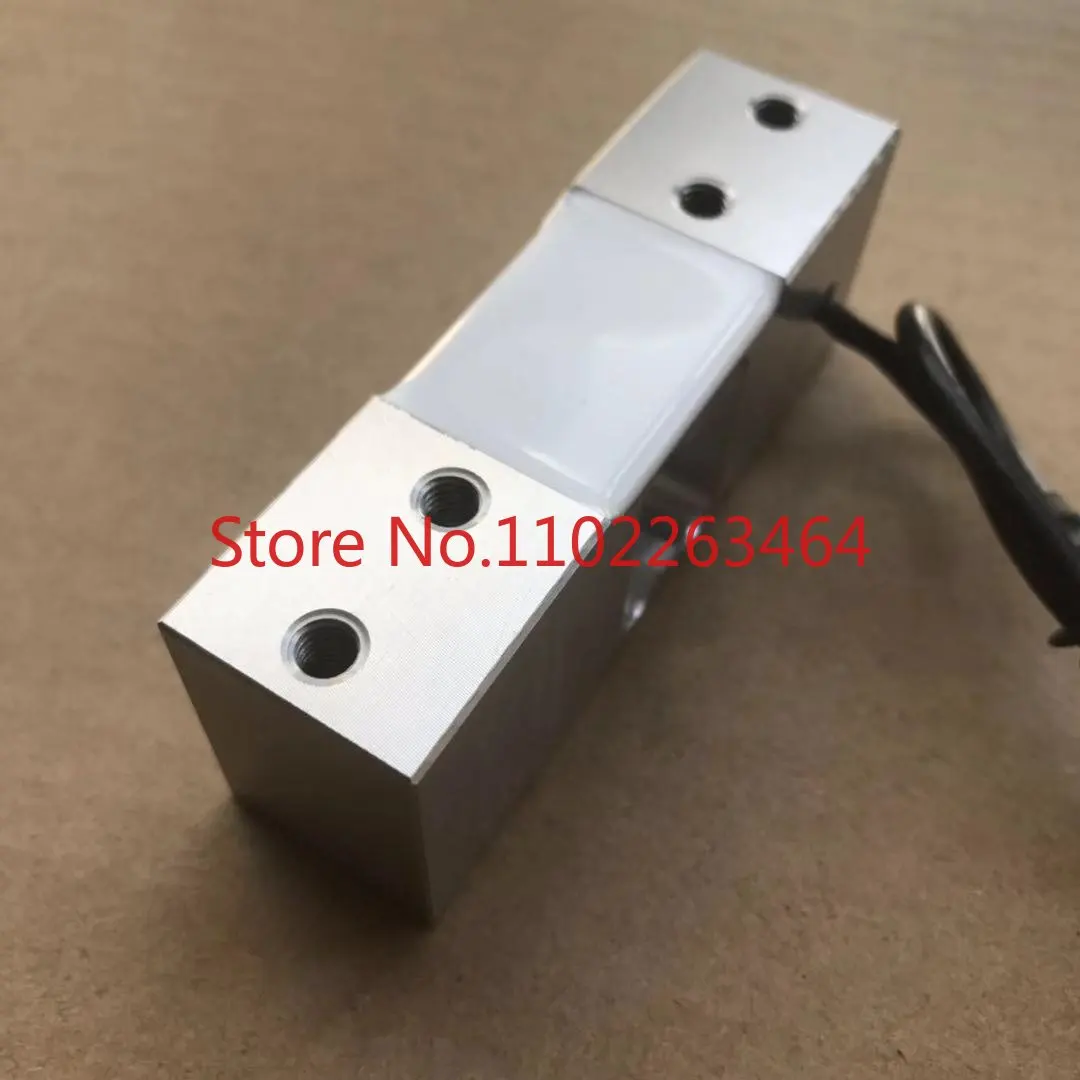 High accuracy 5kg single Point cantilever beam load cell CB067-5k electronic scale force weighing sensor