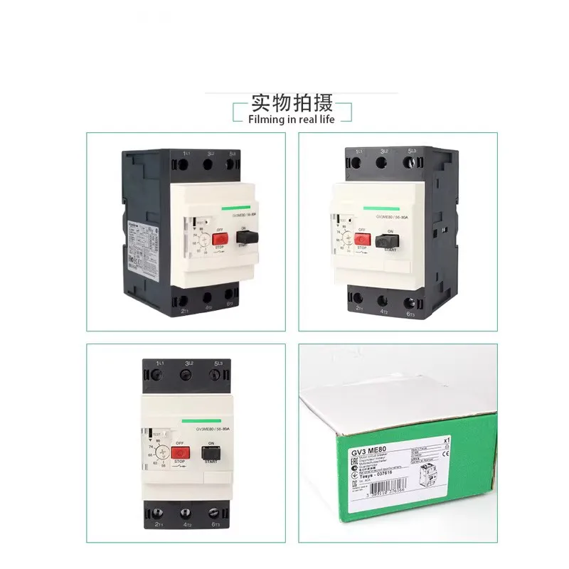 Imagem -02 - Schneider-disjuntor de Proteção do Motor Gv3-me40c Gv3-me50c Gv3-me63c Gv3-me80c