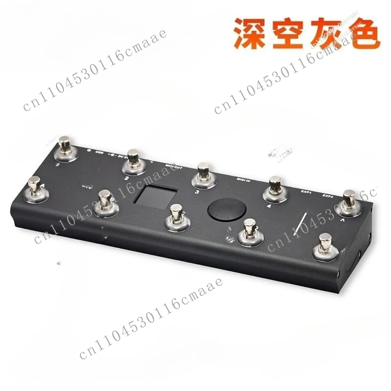 Midi Captain Contro… - image