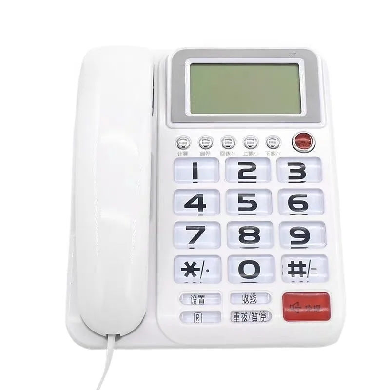 

Elderly phone, large button, large, ringtone, large screen caller ID, telephone