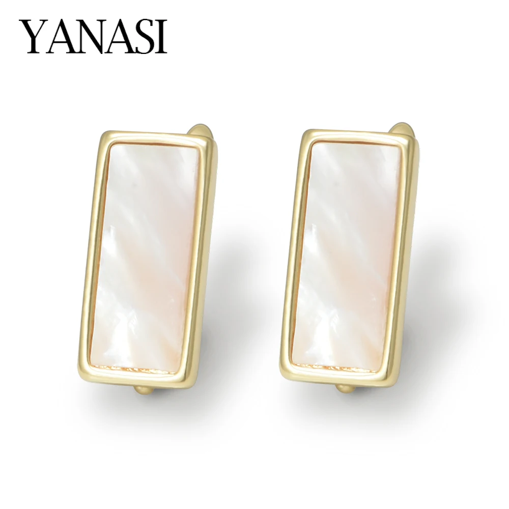 1 Pair 18K Gold Plated Rectangle Natural Shell Earrings Clasp Hooks Fasteners Leverback Earrings For DIY Jewelry Making Supplies