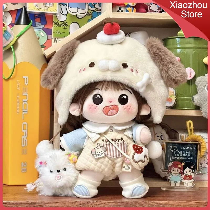 

Suitable For 10cm/20cm Cotton Doll Dog Cake Doll Clothing Suit Cute Doll Dress Up Doll Accessories Birthday Gifts