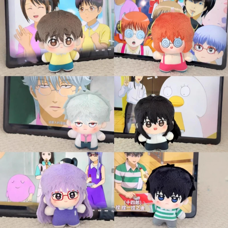 

10cm/3.93in GINTAMA Anime Plush Stuffed Toys Sakata Gintoki Kagura Peripherals Creativity Cotton Kawaii Gifts Decorative Dolls
