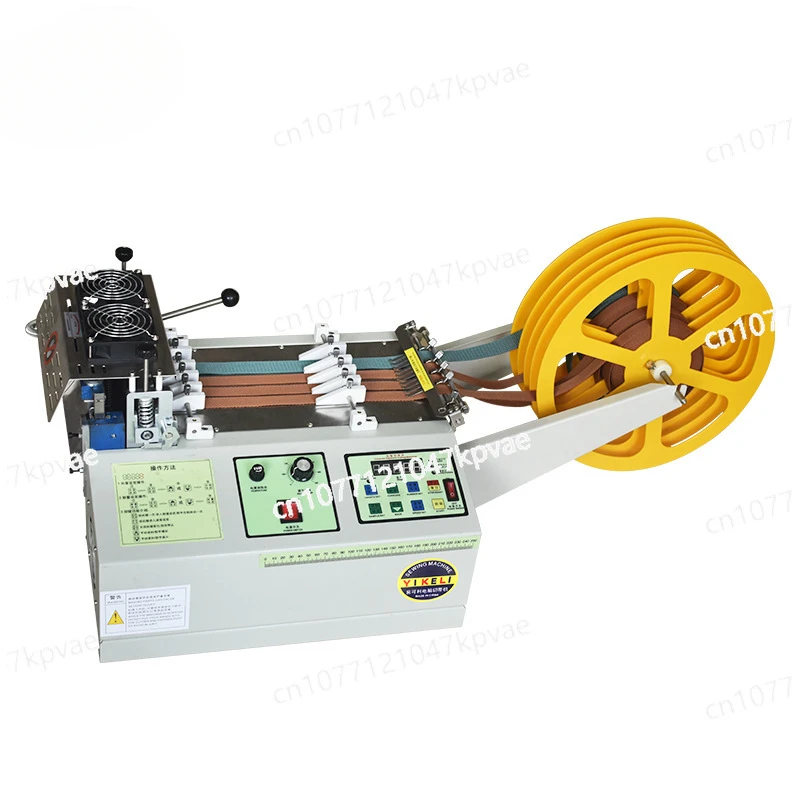 Computer Automatic 160 Hot and Cold Belt Cutting Machine Large Belt Cutting Machine Ribbon Hot Cutting Machine Super Wide