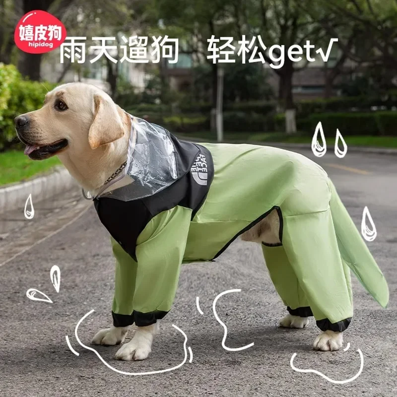 Dog Fashion Splicing Golden Retriever Big Dog Raincoat Medium and Large Dog Four-legged All-inclusive Waterproof Pet Poncho