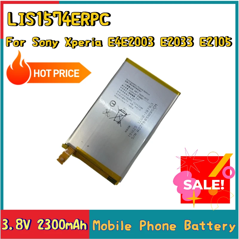 بطارية هاتف عالية الجودة LIS1574ERPC AGPB014-A001 AGPB016-A001 لسوني اريكسون M4 E2303 E2333 E4 E2033 E2105 M5 E5606 E5663 #1