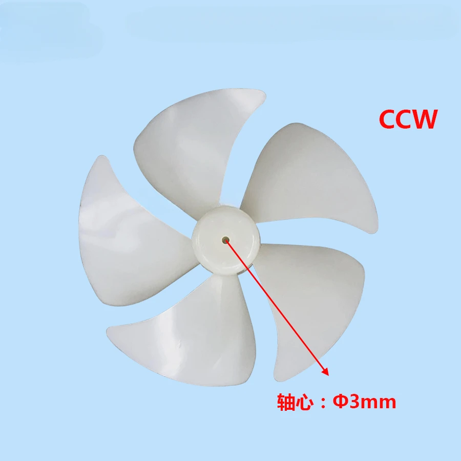 

Applicable to For Haier and other multi-brand refrigerator double-door refrigerator motor cooling fan air blade 127mm