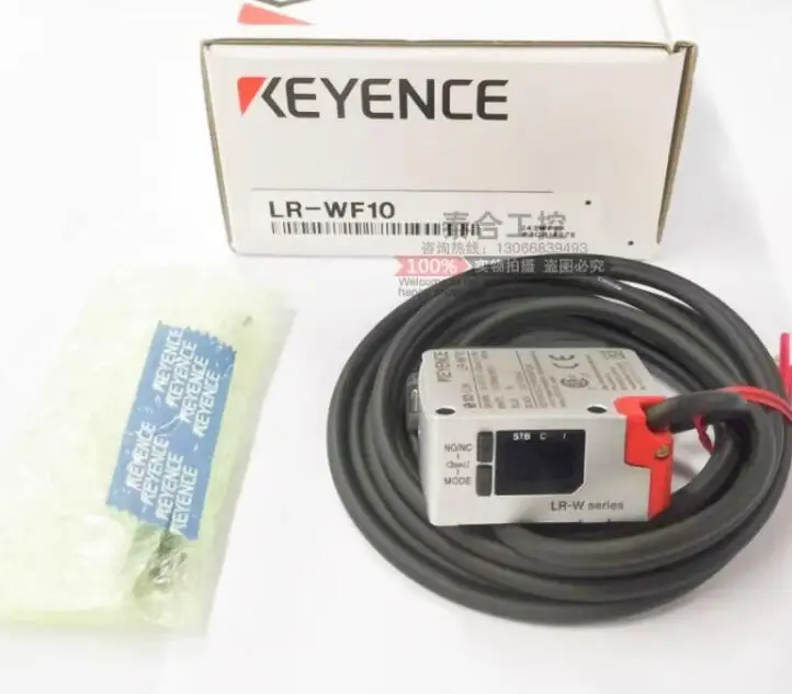 Origininal LR-WF10 brand new original KEYNECE white spot photoelectric sensor warmly for 1 year