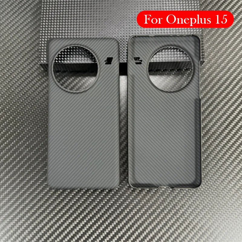 Case For Oneplus 15 Kevlar Back Cover Case for ONEPLUS 15 5g