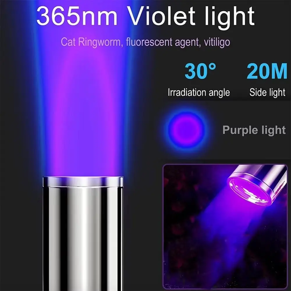 365 UV Veterinary Wood Lamp Waterproof Portable Pet Fungus Detection Rechargeable Black Light Cat Ringworm Detector