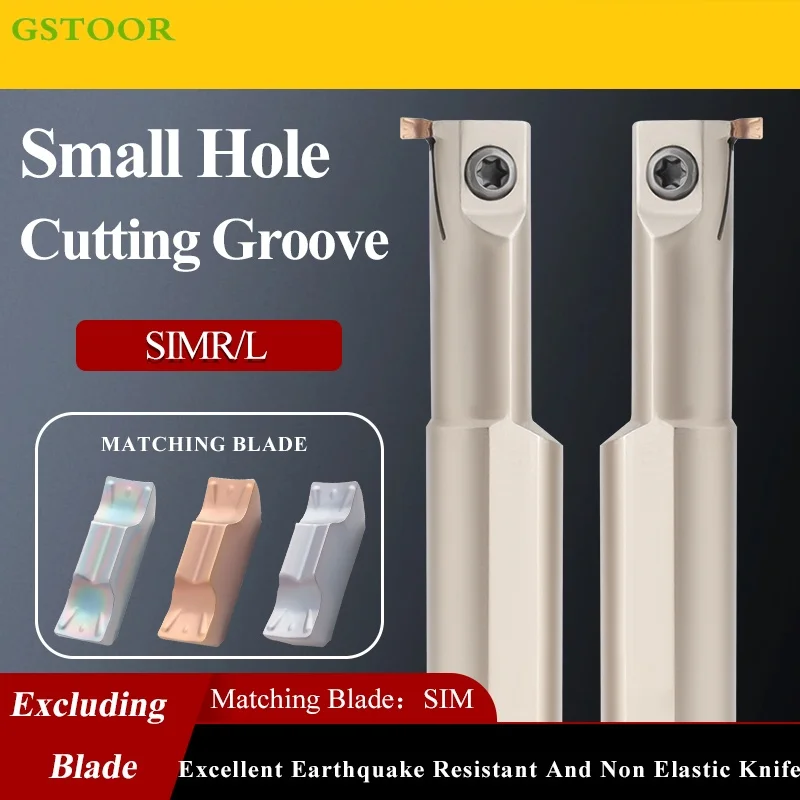 

SIMR12K02 SIML16M03 Малый внутренний паз с ЧПУ SIMR SIML Держатель инструмента долбежный резак для твердосплавных вставок SIM200/SIM250/SIM300