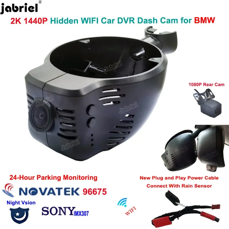 For BMW MINI Cooper ONE CABRIO COUNTRYMAN CLUBMAN JCW f56 f57 f60 f54 f55 r60 r61 r56 r57 r58 r59 2K Car DVR Dash Cam Camera