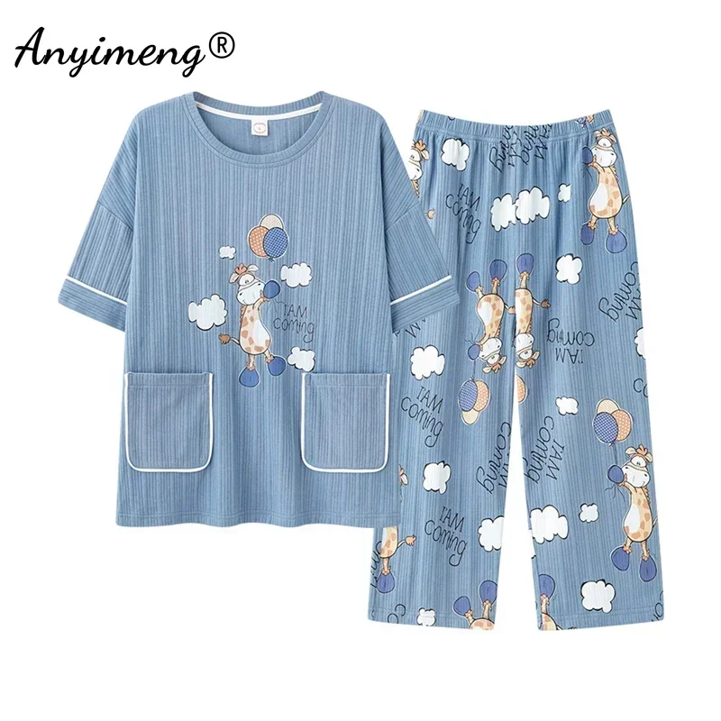 Capris Pajamas for Women Summer Shorts Kawaii Moon Giraffe Clouds Printing Lovely Homewear Cotton Summer Sleepwear Pijamas Woman