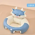 Little Blue Dragon