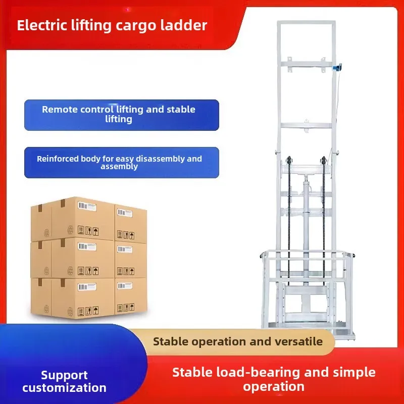 Home Elevator Hydraulic Freight Elevator Simple Factory Small Warehouse Guide Rail Lifting Platform Electric Hoist 1~6 M