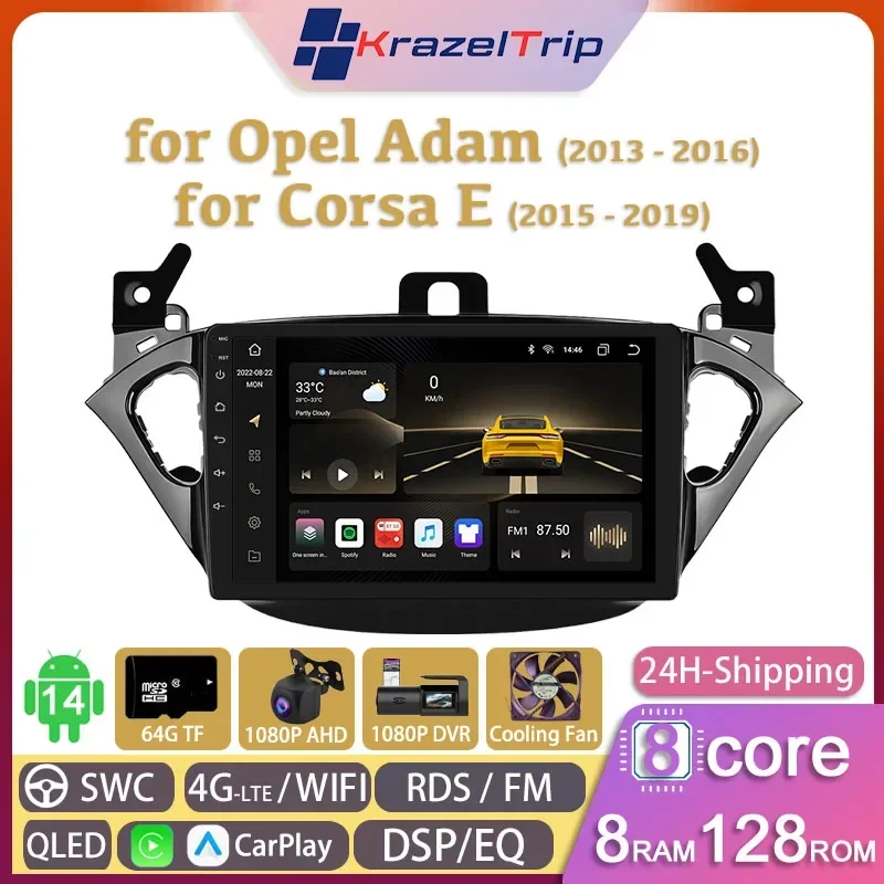 

8 Core Car Radio Stereo for Opel Adam 2013 - 2016 Corsa E 2015 - 2019 Carplay Android Auto QLED GPS 2 Din 4G WIFI DSP DVD Audio
