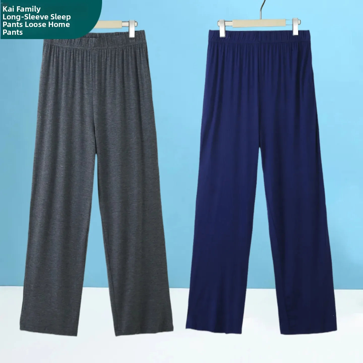 2-pack [dark gray + blue]