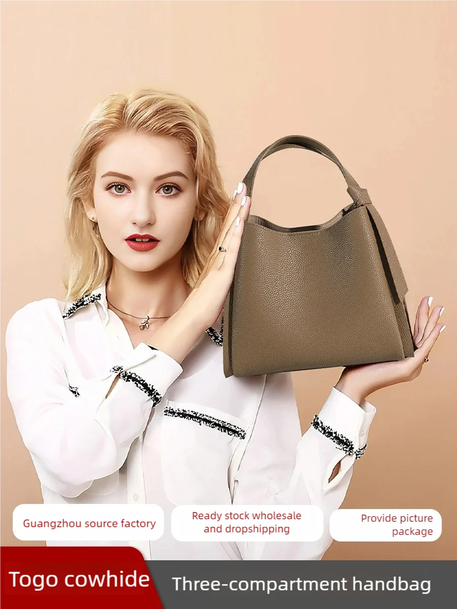 

Женская универсальная модная сумка большой вместимости из натуральной кожи, новая высококачественная сумка-ведро из воловьей кожи с корзиной для овощей через плечо