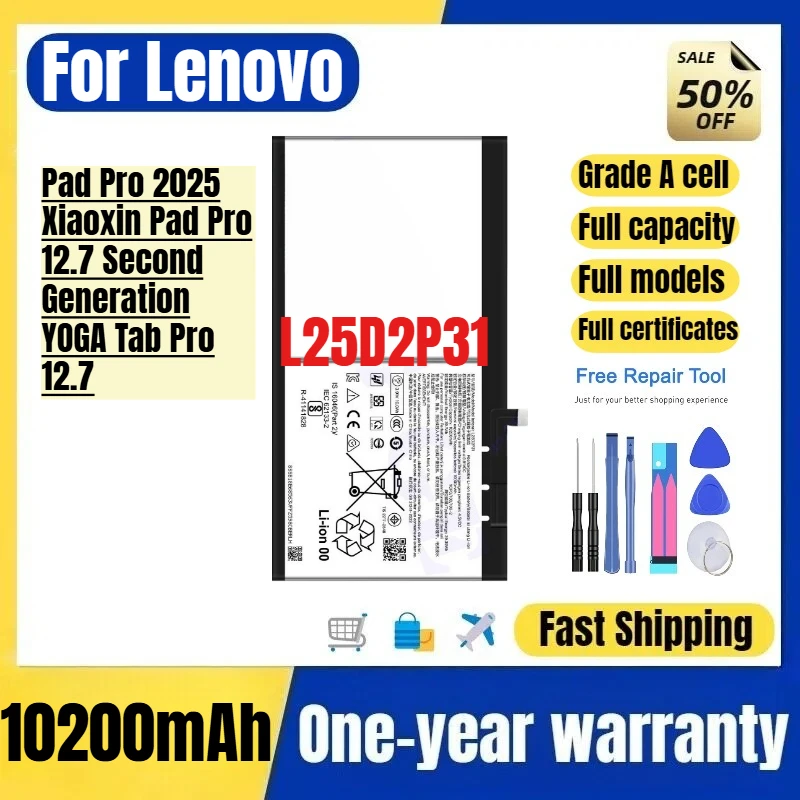 L25D2P31 for Lenovo Pad Pro 2025/Xiaoxin Pad Pro 12.7 Second Generation/YOGA Tab Pro 12.7 Tablet Battery Replacement Bateria