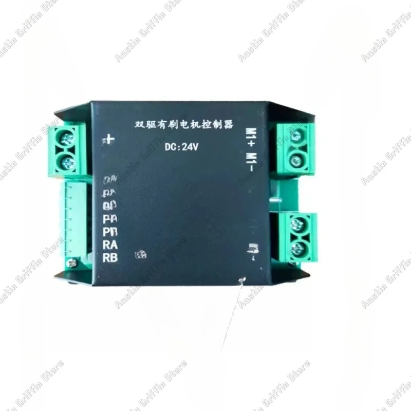 2-Way Dual-drive Remote Control Lawn Mower Crawler Control Driver, High-power 12V24V Motor