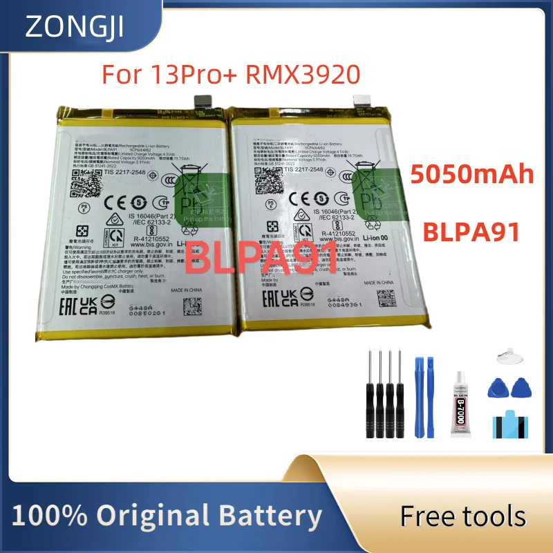 

Новый аккумулятор BLPA91 5050 мАч для аккумулятора мобильного телефона 13Pro + RXM3920 + бесплатные инструменты