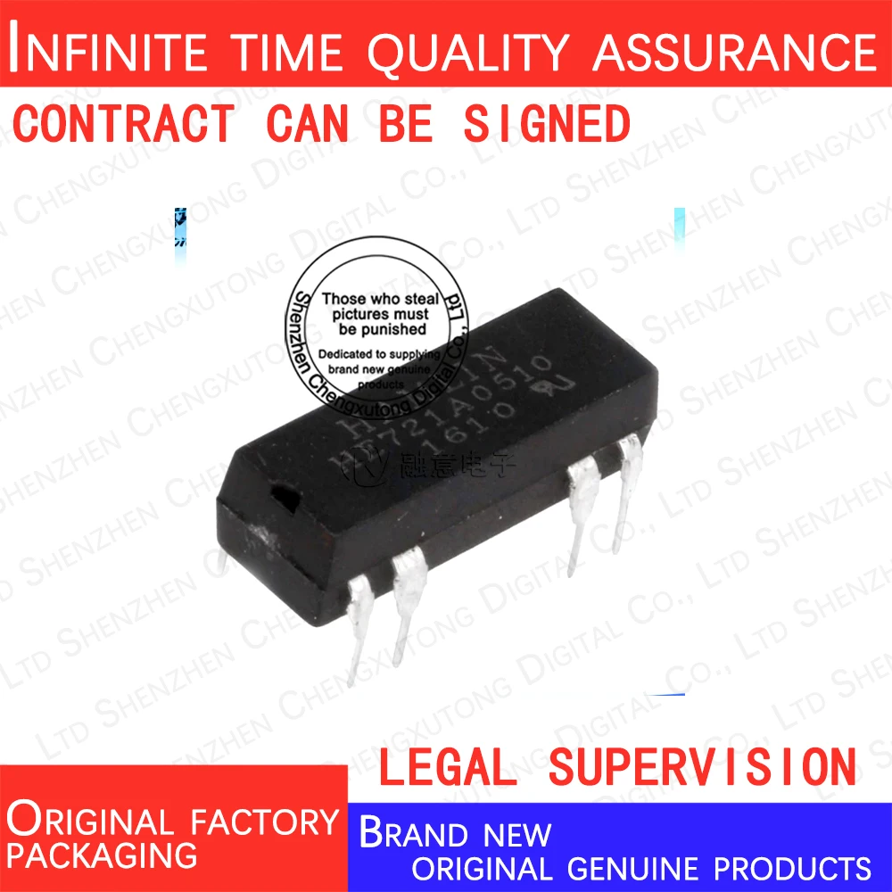 

HE721A0510 DIP 100% genuine stock in brand new original packaging