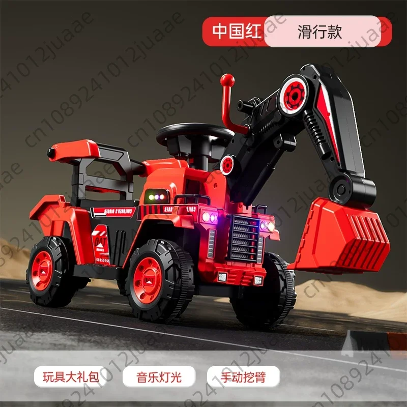 Children's excavator toy car can seat boys and girls remote control electric excavator oversized hook machine engineering car