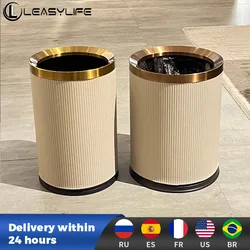 Double Layer Leather Trash Can, Metal, Beautiful Waste Paper, PU Basket, Storage Bin for Bathroom, Living Room, Bed Room, High Q