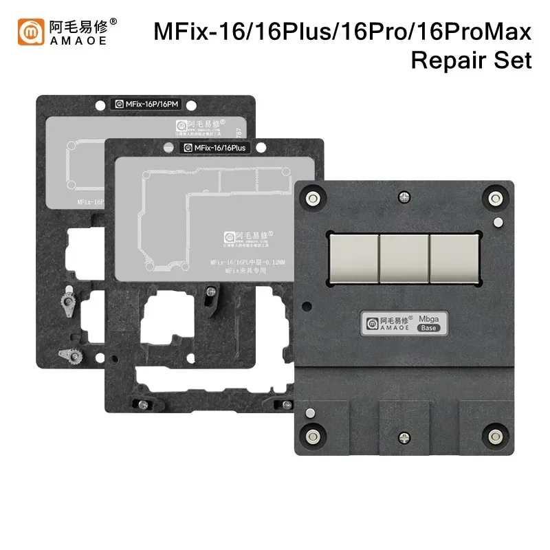 AMAOE MFix-16/16Plus/16Pro/16PM Motherboard Fixed Repair Platform Set Mid-layer Tinning CPU&Hard Disk Glue Removal Fixed Table