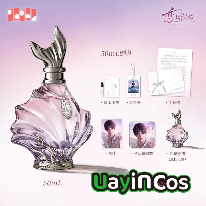 

Original Love and Deepspace Rafayel Perfume Gift Box Fragrance Toilette Gift For Women Men Perfumes Siren's oath Anime Kids Toy