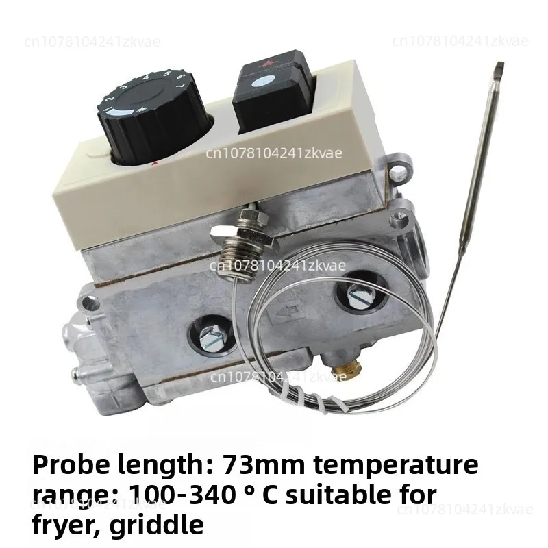 Stove oven accessories 710 temperature control valve 200 ° C340 ° C temperature controller 1pc