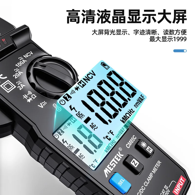 

Multifunctional Clamp Ammeter AC and DC Intelligent Multimeter CM85C Anti-burn High-precision Clamp Meter