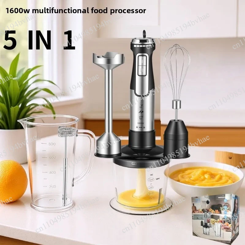 1600W 5‑in‑1 Multifunctional Mixer Handheld Food Processing Unit Complementary Food Machine Egg Beater Food Processor
