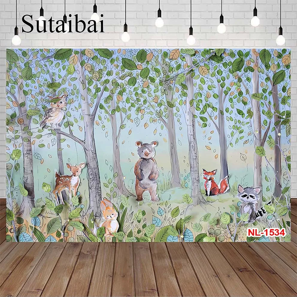 Safari Party Kids Birthday Photo Backdrop Watercolor Wild Animals Baby Shower Portrait Customized Photography Background