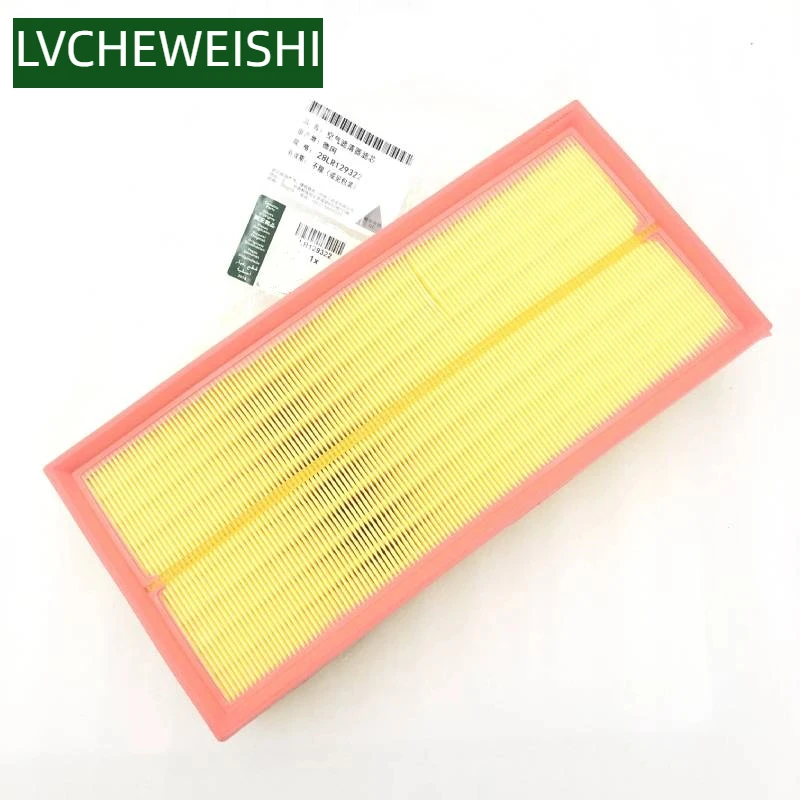 

NEW AIR FILTER ELEMENT FOR LAND ROVER NEW DEFENDER L663 90 110 2020 ONWARD 2.0L TURBO PETROL AJ200P AIR CLEANER ELEMENT LR129322