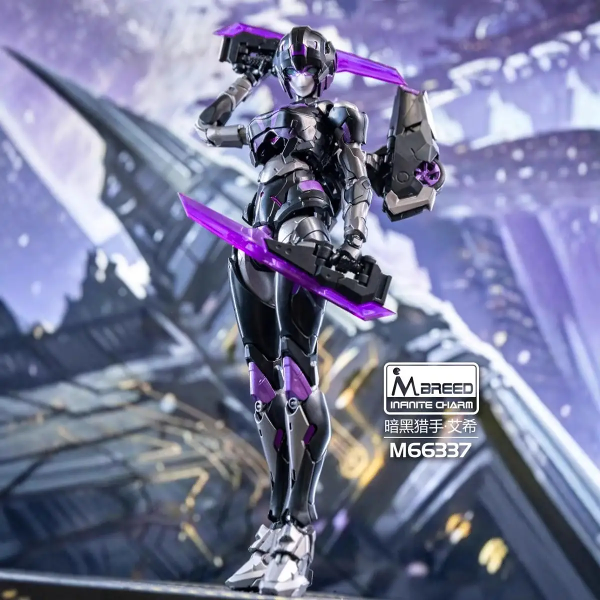 Transformation M66337 M Breed Infinite Charm  Arcee Ko Anime Action Figure Statue Model Doll Collection Custom Birthday Gift