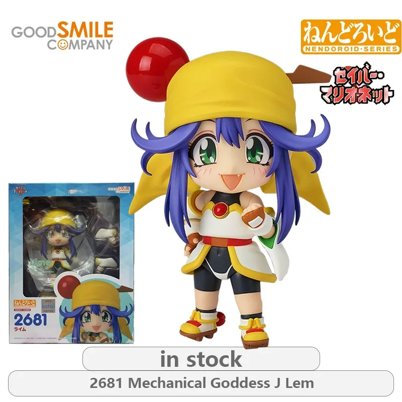 GSC Original NENDOROID SERIES Marionette Saber J Series 2681 Lem Anime Action Figure Model Toys Movable Model Gifts Fo Boys