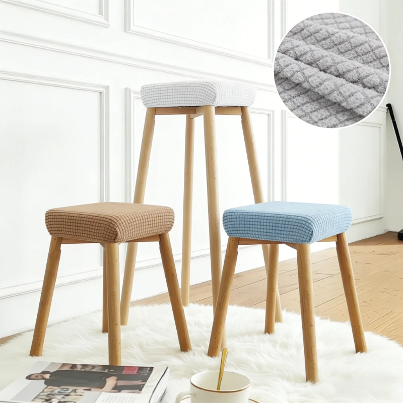 Jacquard Square Stool Covers Elastic Dust-proof and Anti-slip Stretch Chair Cover Solid Color Geometric Pattern Seat Cover 2026