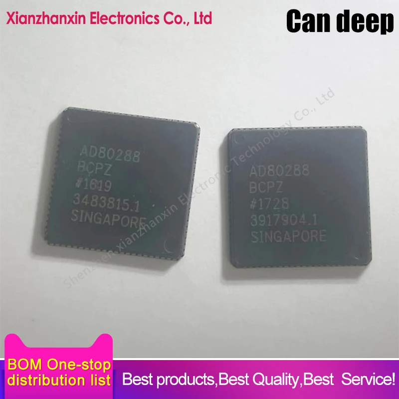 1PCS/LOT AD80288BCP…