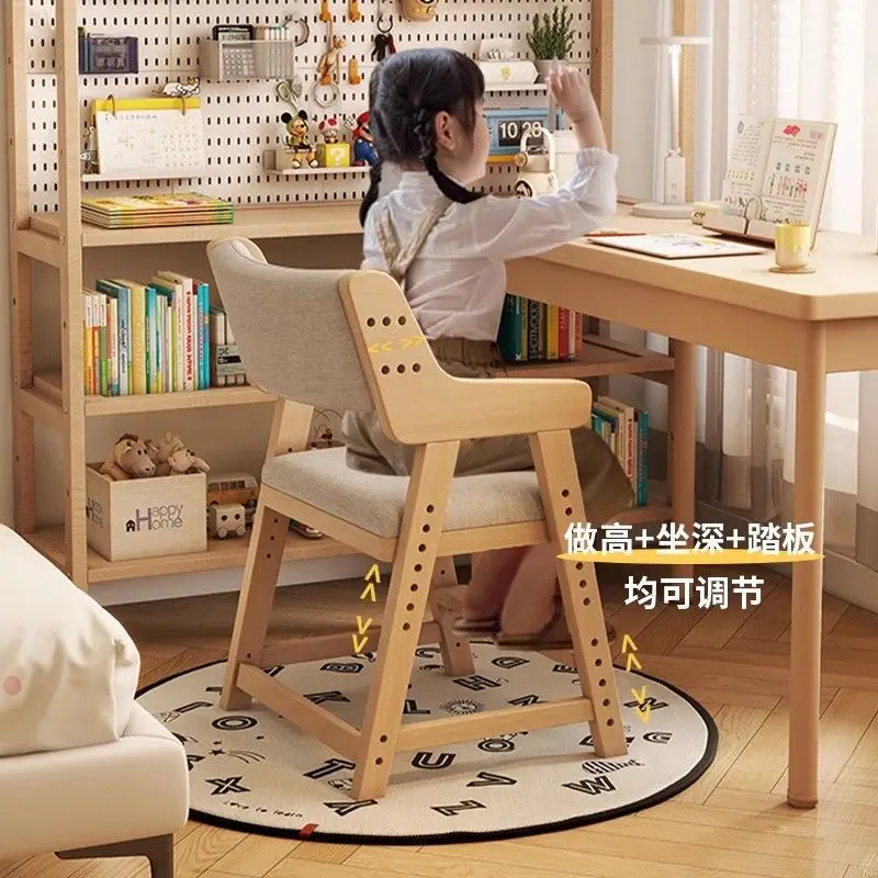 

Solid wood study chair Children's corrective sitting position Writing chair Students can lift and adjust the backrest seat House
