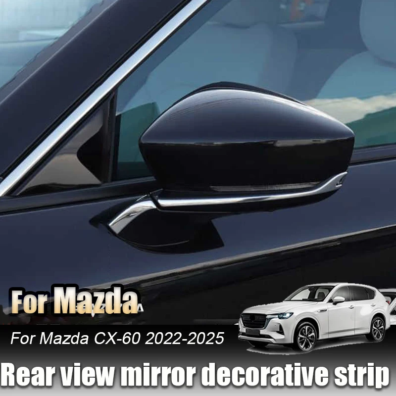 Para mazda CX-60 cx60 2022 2024 2025 espelho retrovisor tira decorativa adesivos modificação exterior